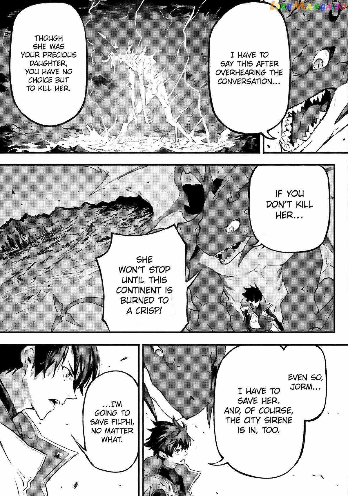 The God Slaying Demon King Chapter 13 19